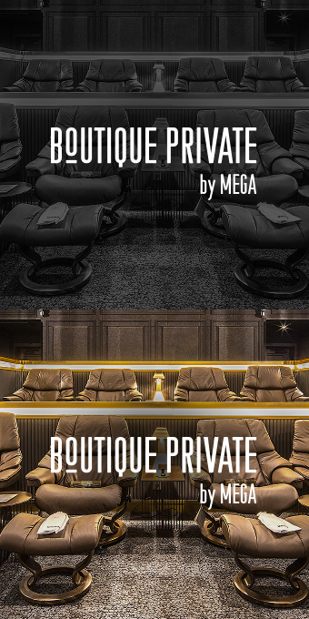 theater-boutique-private