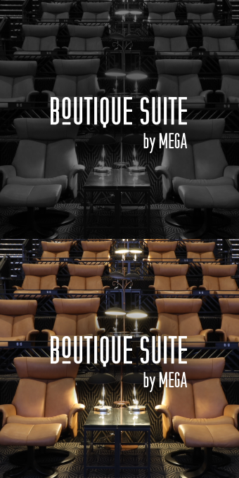 theater-boutique-suite